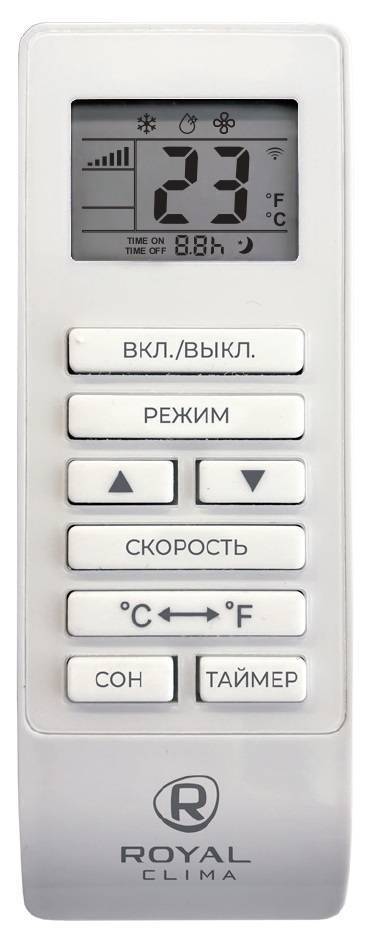 Мобильный кондиционер ROYAL CLIMA CUBO RM-CU30HH-E