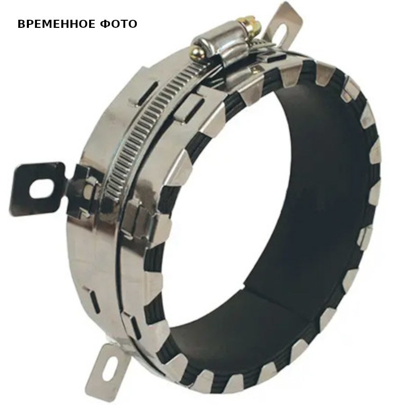 Муфта противопожарная D 110 Феникс