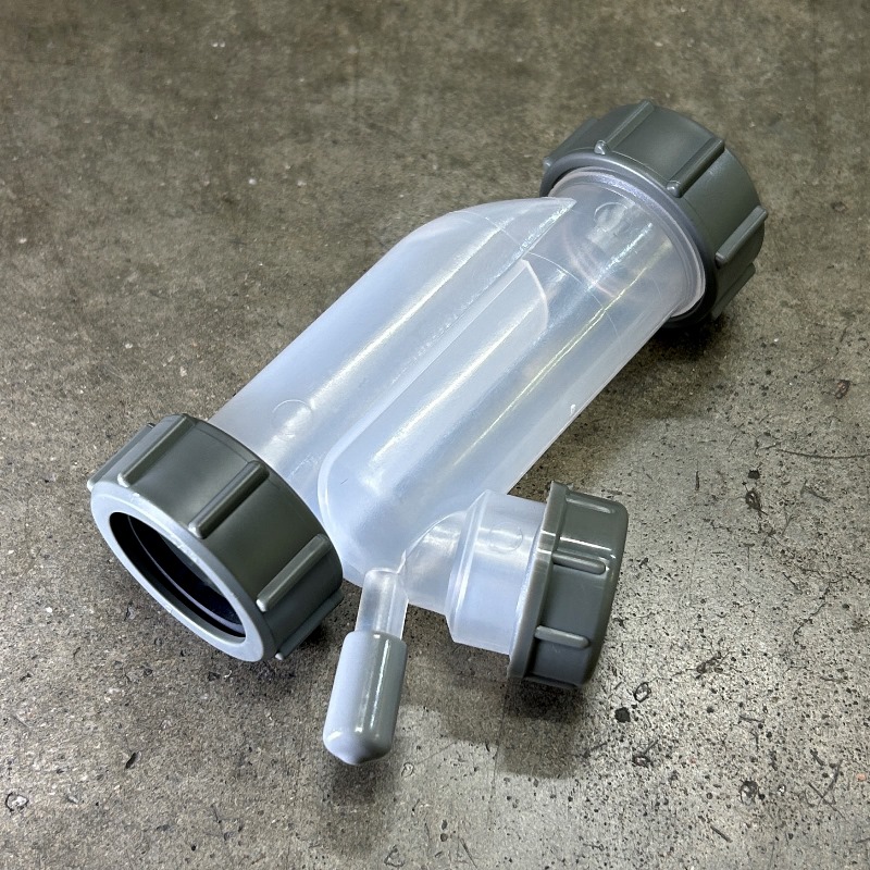 Сифон трубный S-образный без выпуска для слива конденсата с дополнительным отводом Ду=17мм