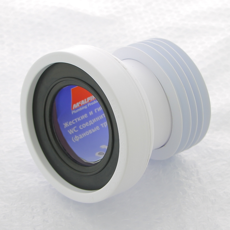 Труба фановая Acaplast L=140 мм угол 14° с манжетой 97-107/110 мм 508953