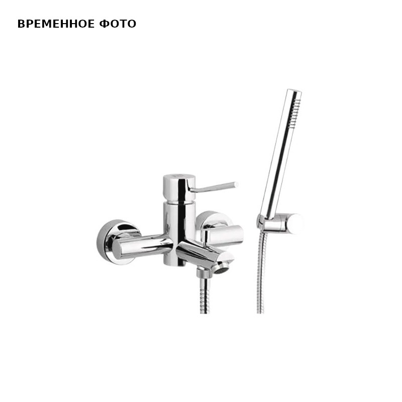 Смеситель для ванны Remer Minimal с лейкой, держателем и шлангом, хром