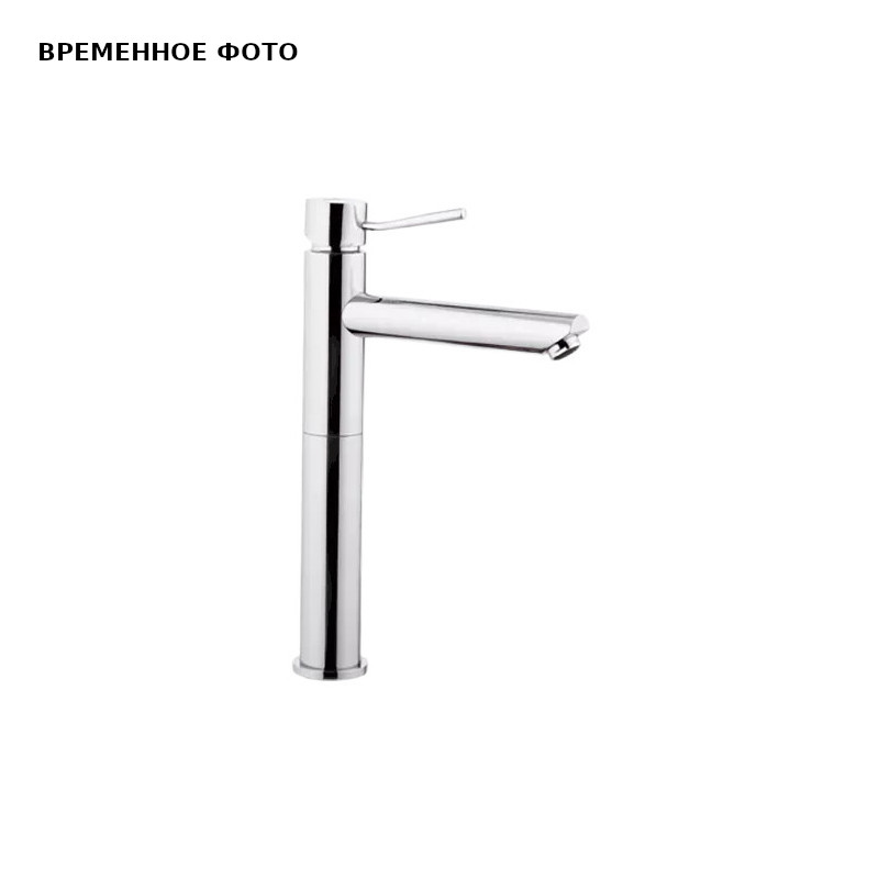 Смеситель для раковины Remer Minimal, без д/к, высокий, хром