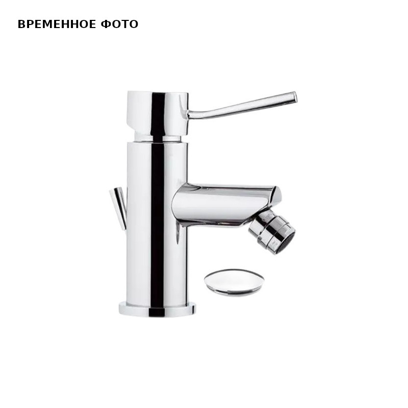 Смеситель Remer Minimal для биде с д/к, хром