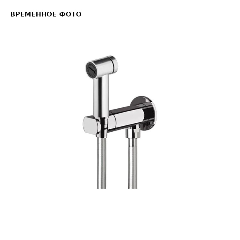 Гигиенический душ Remer, прогрессивный картридж, хром