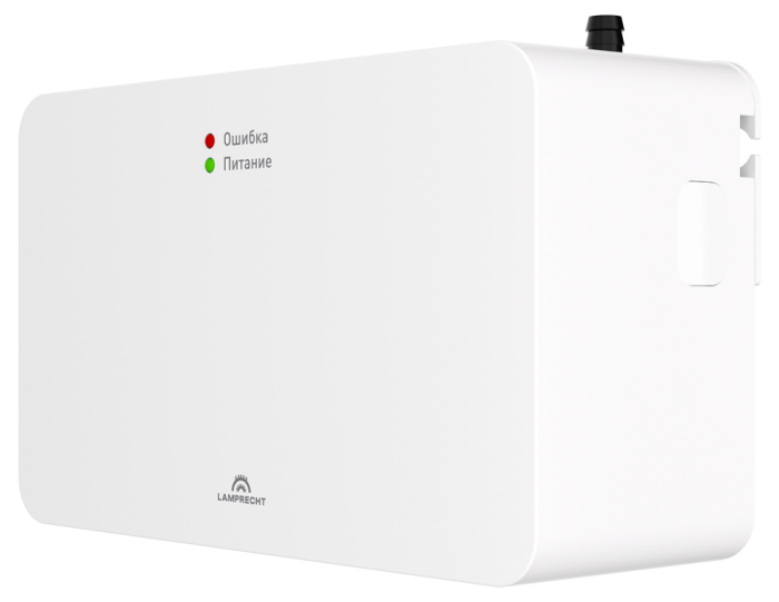 Насос дренажный с распылителем Lamprecht GREEN SPRAY 10 л/ч LP010-20CS