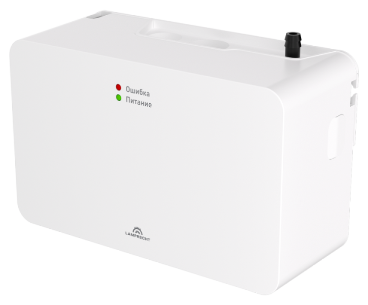 Насос дренажный с распылителем Lamprecht GREEN SPRAY 10 л/ч LP010-20CS