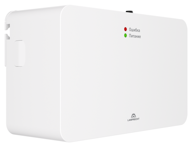 Насос дренажный с распылителем Lamprecht GREEN SPRAY 15 л/ч LP015-60CS