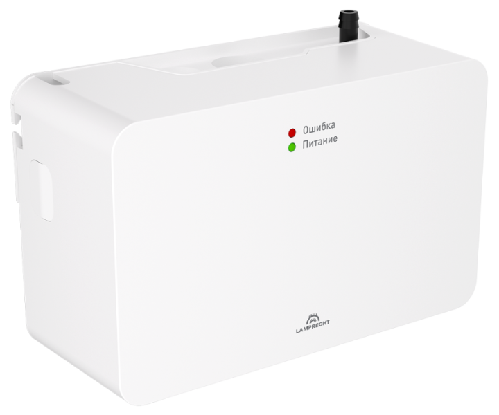 Насос дренажный с распылителем Lamprecht GREEN SPRAY 10 л/ч LP010-20CS