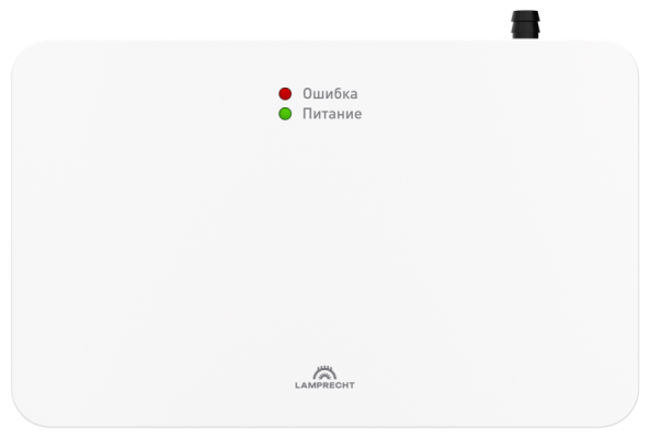 Насос дренажный с распылителем Lamprecht GREEN SPRAY 10 л/ч LP010-20CS