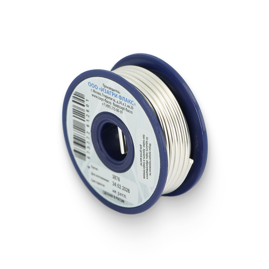 Припой мягкий Sn97Cu3 2 мм на шпуле, 100 г