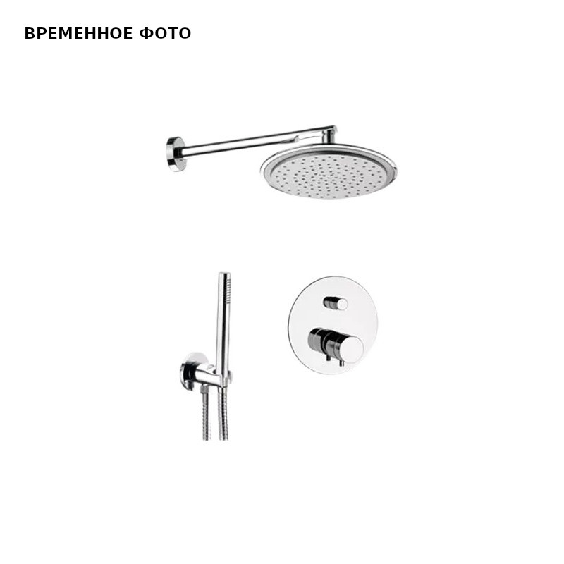 Смеситель для душа термостатический готовый комплект скрытого монтажа (душевой набор и скрытая часть