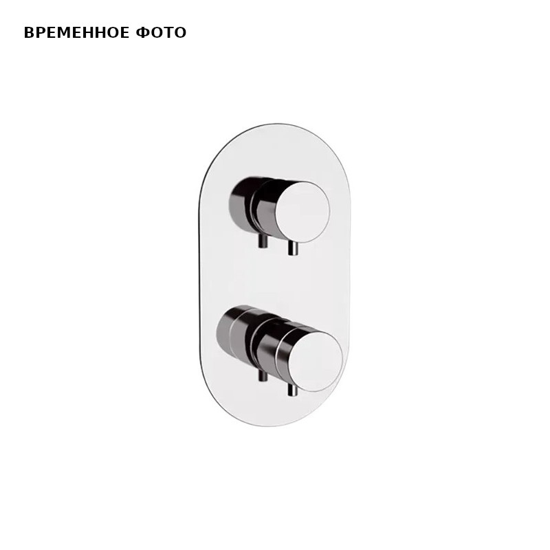 Смеситель Remer NT92 термостатический для душа, СМ, хром
