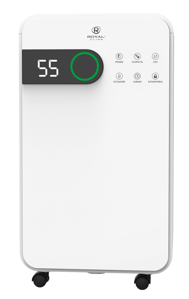 Осушитель воздуха ROYAL CLIMA PACIFIC Studio 12 л/сутки RD-PC12-EW