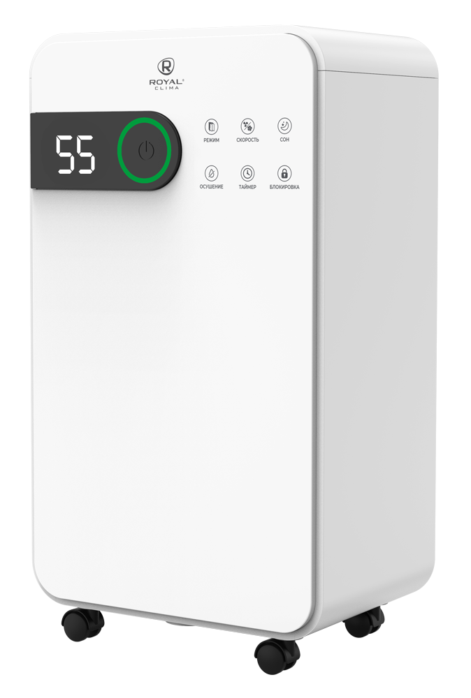 Осушитель воздуха ROYAL CLIMA PACIFIC Studio 16 л/сутки RD-PC16-E