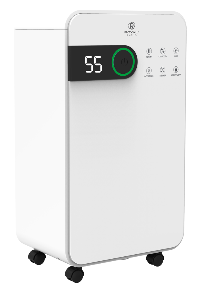 Осушитель воздуха ROYAL CLIMA PACIFIC Studio 16 л/сутки RD-PC16-E