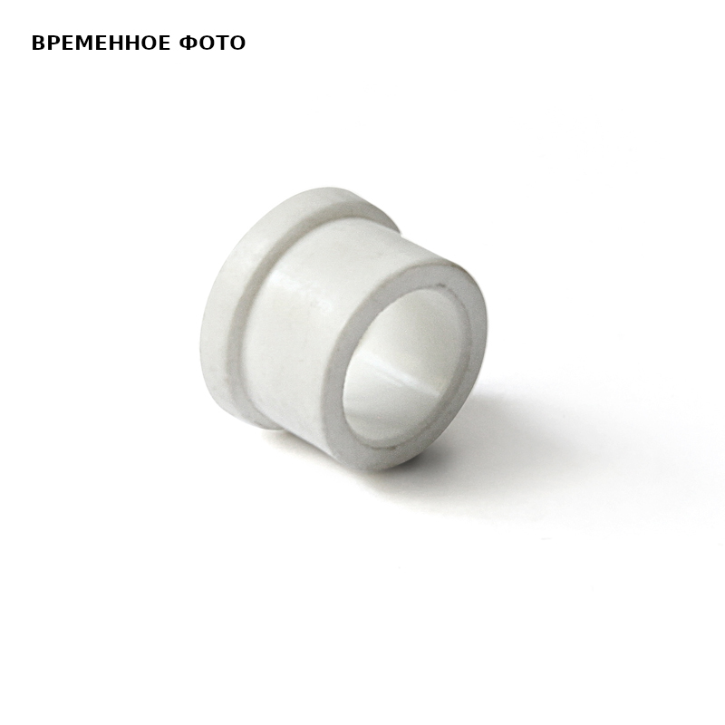 Бурт 125 мм под фланец белый