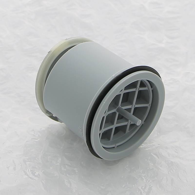 Вставка гидрозатвор комбинированный Alcaplast для APZ-S9 и APZ13 P144