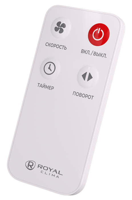 Вентилятор напольный ROYAL CLIMA RSF-1401E-WT