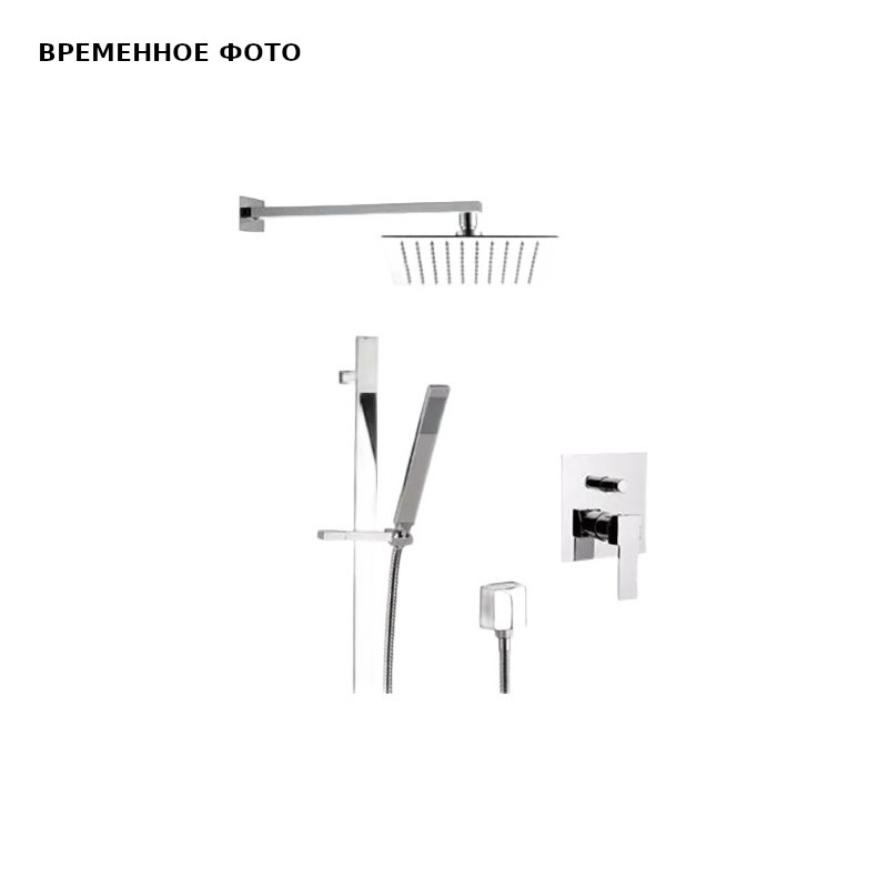 Смеситель для душа готовый комплект скрытого монтажа (душевой набор и скрытая часть в комплекте) qub
