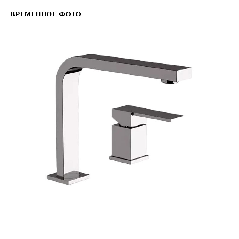 Смеситель для раковины Remer Qubika хром Q57