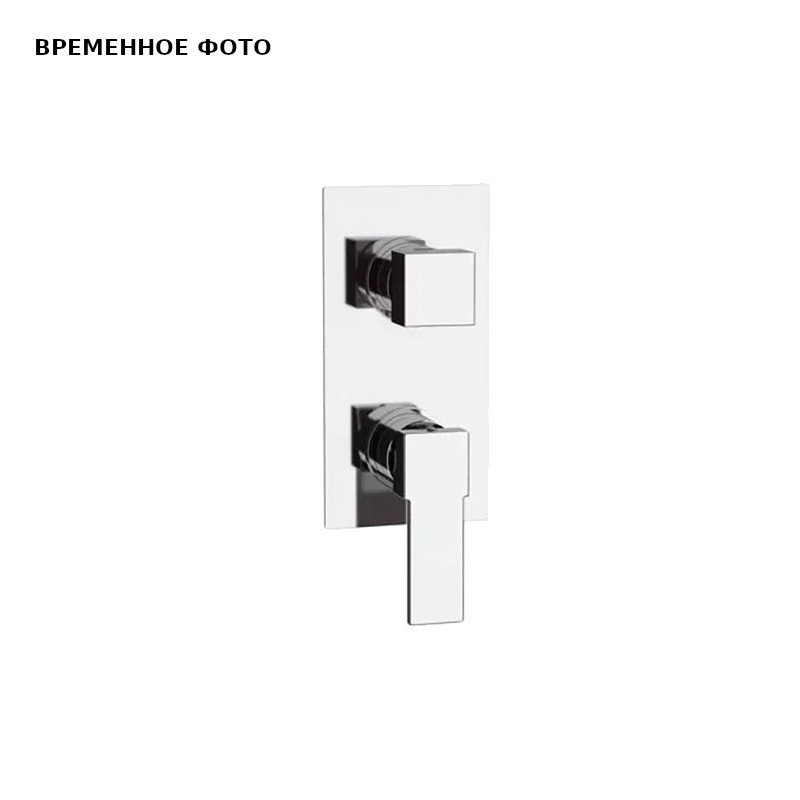 Смеситель для душа Remer Qubika Q93