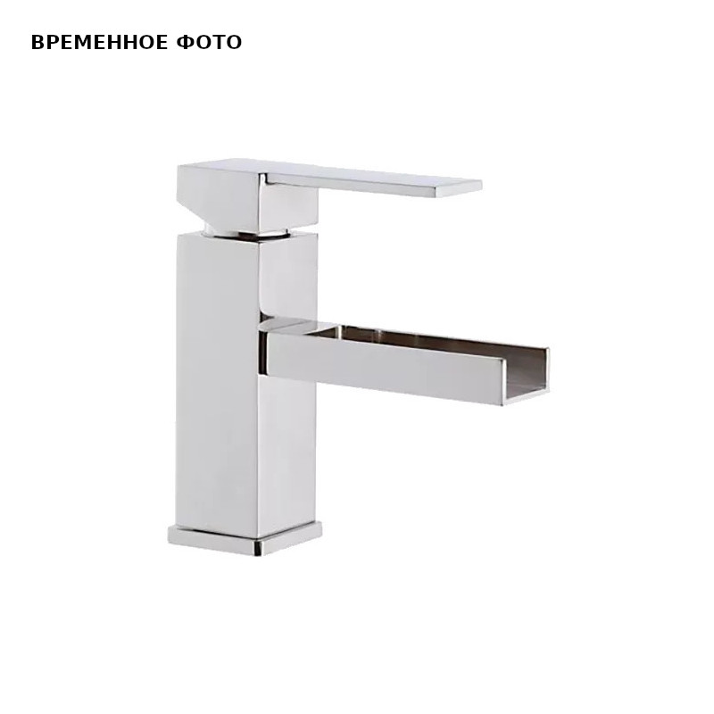 Смеситель для раковины Remer Qubika Cascata каскадный излив хром QC11