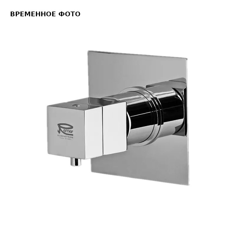 Смеситель для душа термостатический Remer QT30 встраиваемый хром QT30
