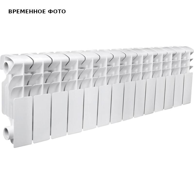 Алюминиевый радиатор Rifar Alum 200/90/14 секции (боковое подключение, цвет белый глянцевый)