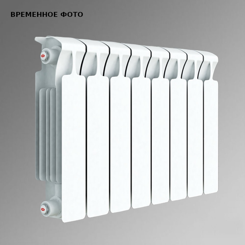 Биметаллический радиатор Rifar Monolit 350/100/4 секции (боковое подключение, цвет белый глянцевый)