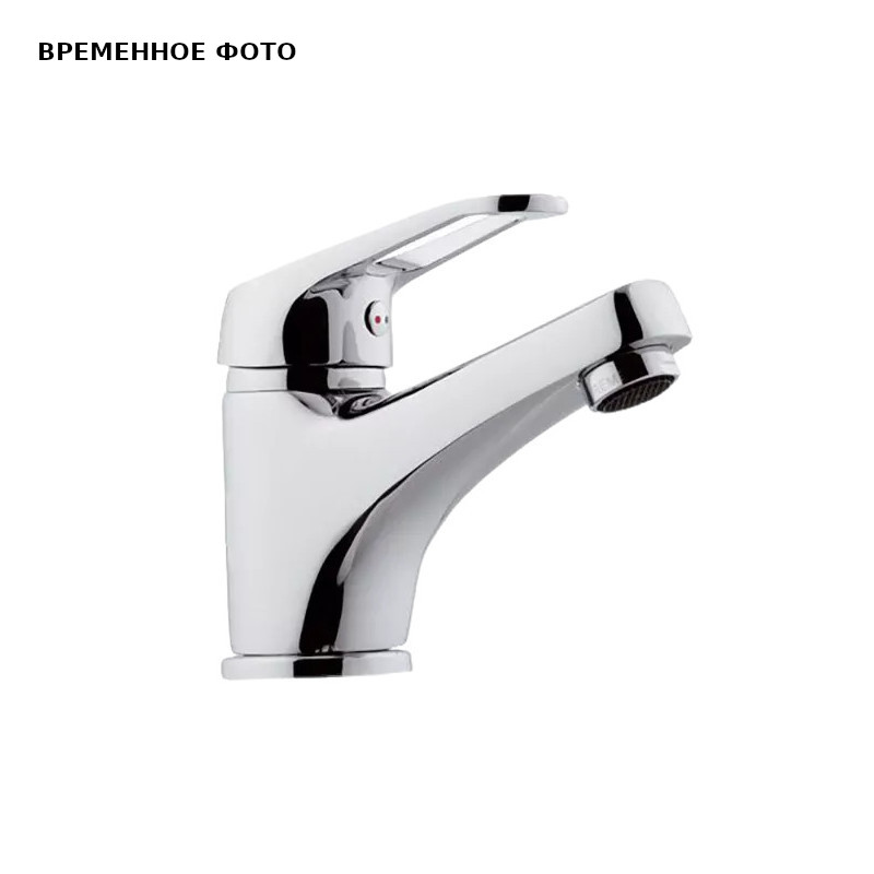 Смеситель для раковины Remer Remix, без д/к, хром