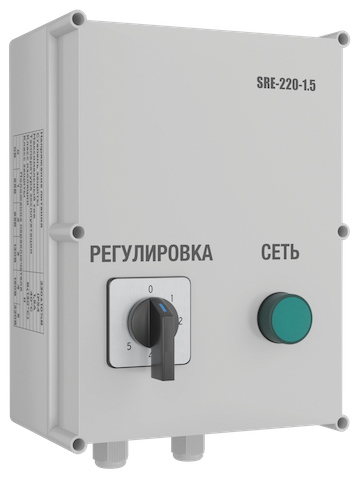 Регулятор скорости вентилятора RGP SRE-220-7 5-ступенчатый 7 А 230 В