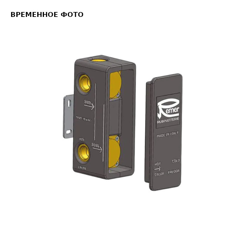 Внутренняя часть для смесителя Remer