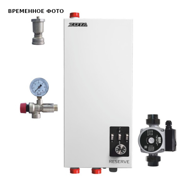 Котел электрический ZOTA Reserve-Set - 6