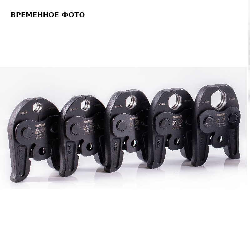 Пресс-клещи Rotorica Basic V18 мм