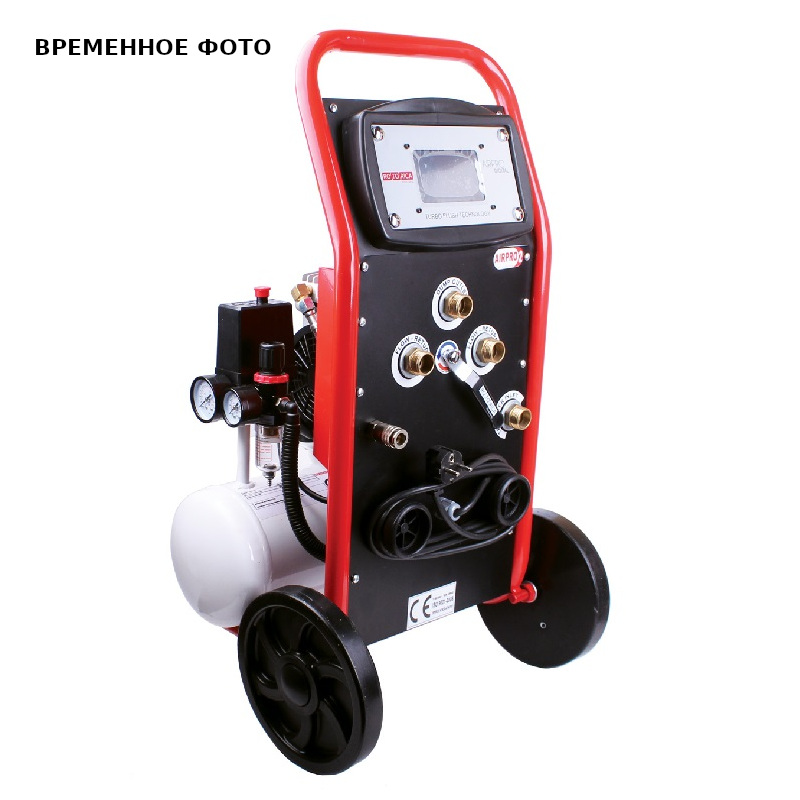 Промывочный компрессор Rotorica AIRPRO DIGITAL