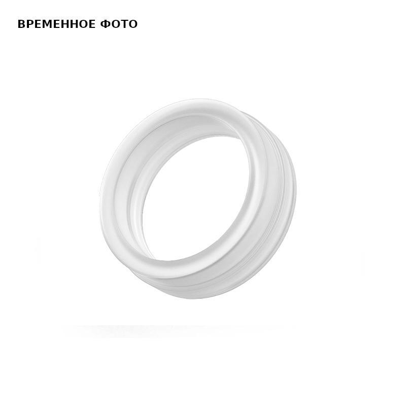 Прокладка высокотемпературная Stahlmann DN32 SA001032