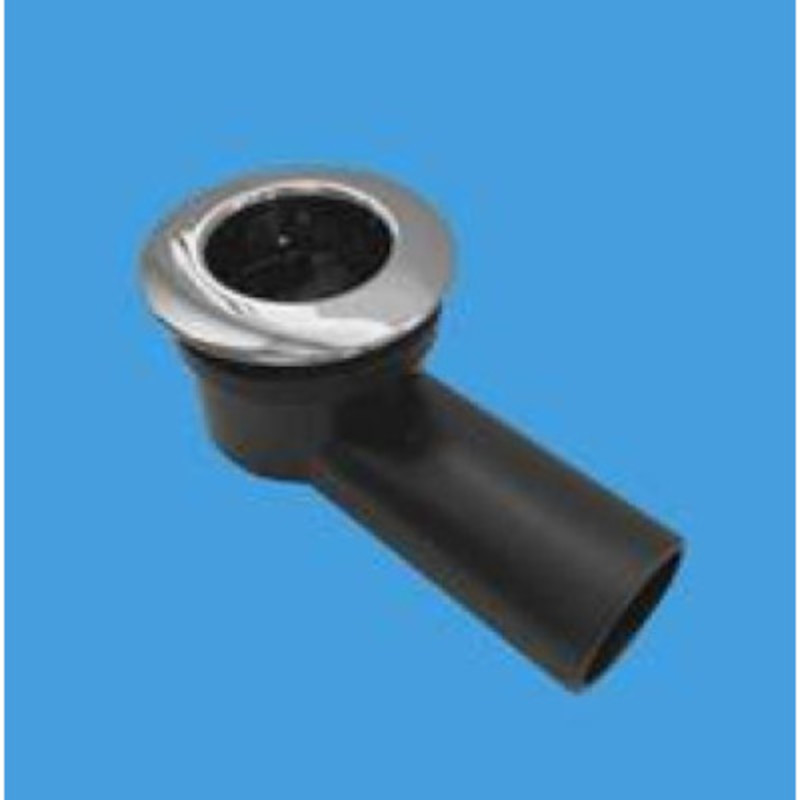 Декоративная решетка (L25мм, D41мм, пластик, дизайн Кольцо) под круглое отверстие перелива раковин