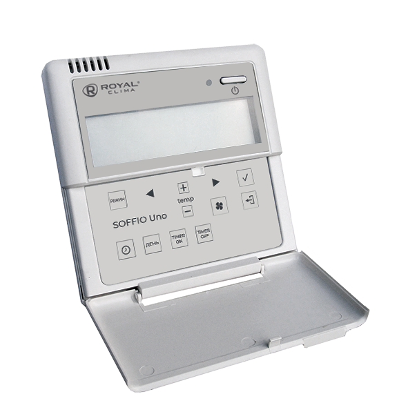 Приточно-вытяжная установка Royal Clima SOFFIO UNO RCS-1250-U