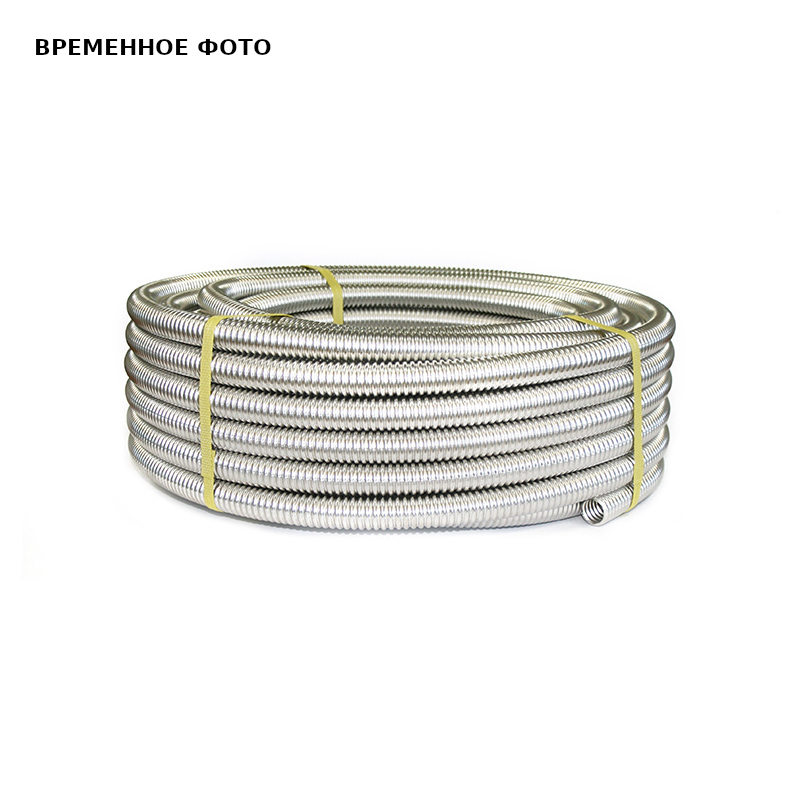 Труба гофр. 15 х 0.3 отожж. (бухта 200 м) Stahlmann