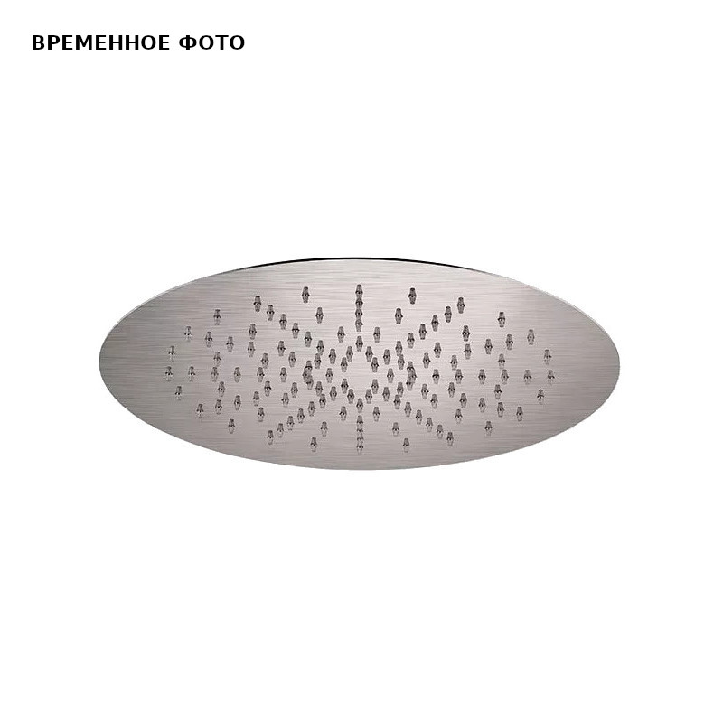 Верхний душ потолочный 34 см Remer INOX