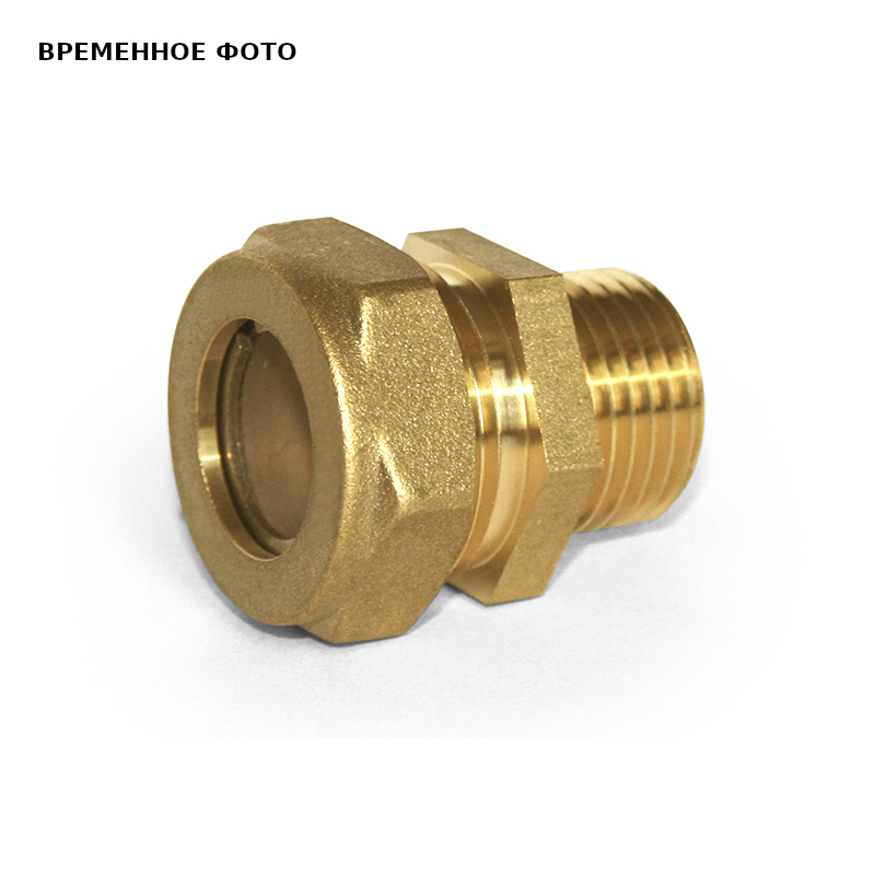 Муфта быстросборная Stahlmann Easy Fix 40х1 1/2 с внутренней резьбой SSFL4011/2BEF