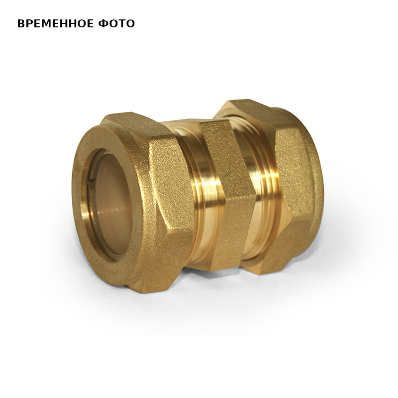 Муфта обжим 40 х 40 Stahlmann