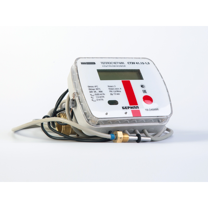 Счетчик тепла БЕРИЛЛ 41 Н 1/2 монтажная длина 110 мм 0.6 м3 подача