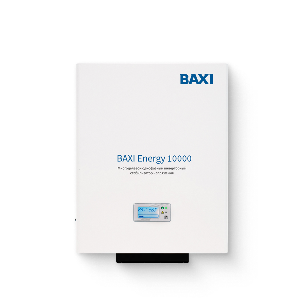Однофазный инверторный стабилизатор напряжения для дома BAXI ENERGY 10000, мощность 9000 Вт