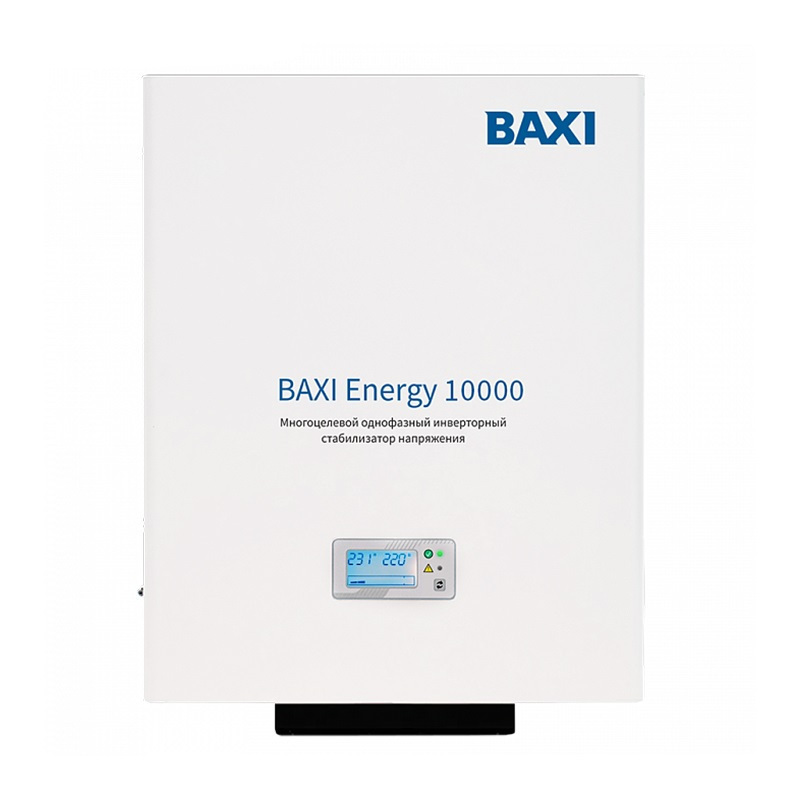 Стабилизатор напряжения инверторный BAXI ENERGY 7000 5500 Вт STH70001