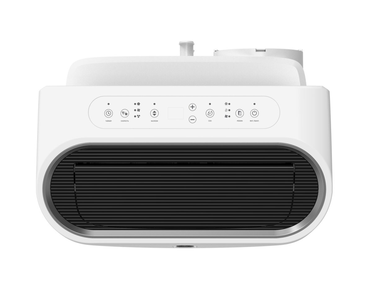 Мобильный кондиционер ROYAL CLIMA STRADA RM-ST39CH-E2