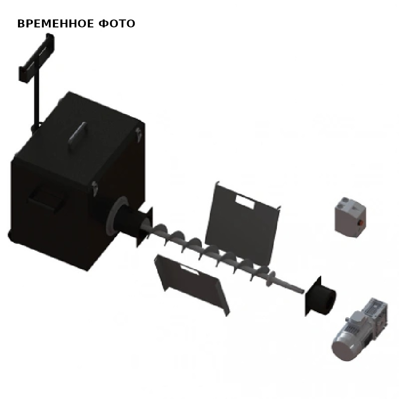 Комплект золоудаления Stahanov 105 фронтальный (0,37кВт; 380В) (ящик для золы 125л)