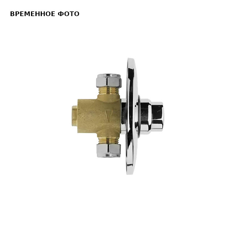 Кран Remer 1/2 скрытого монтажа с таймером без смешивания для душевых зон