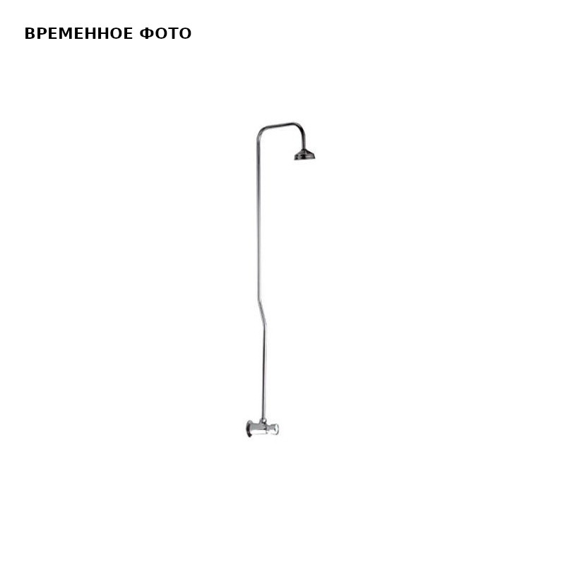 Порционный вентиль для душа с душевой стойкой (хром)