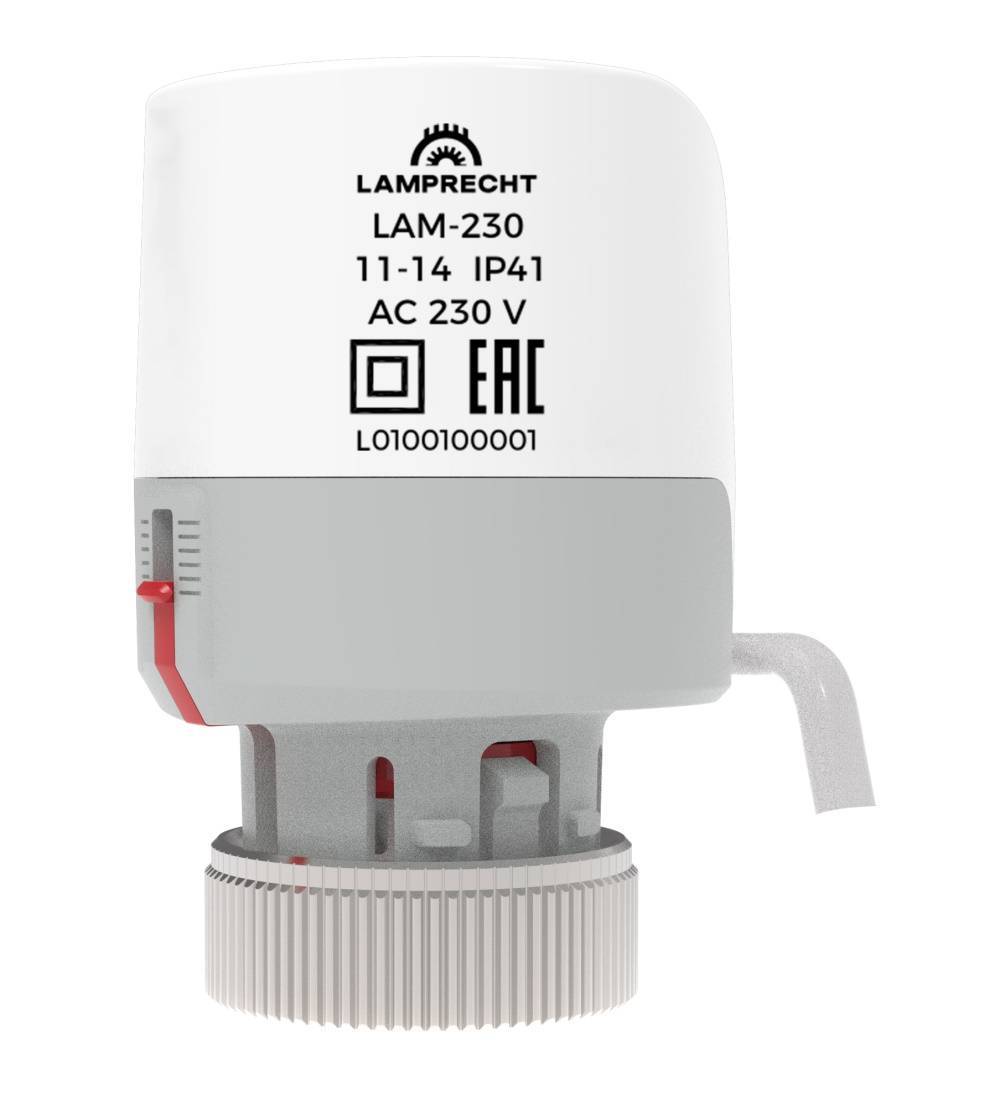 Привод термоэлектрический LAMPRECHT LAM 230 230 В LAM 230